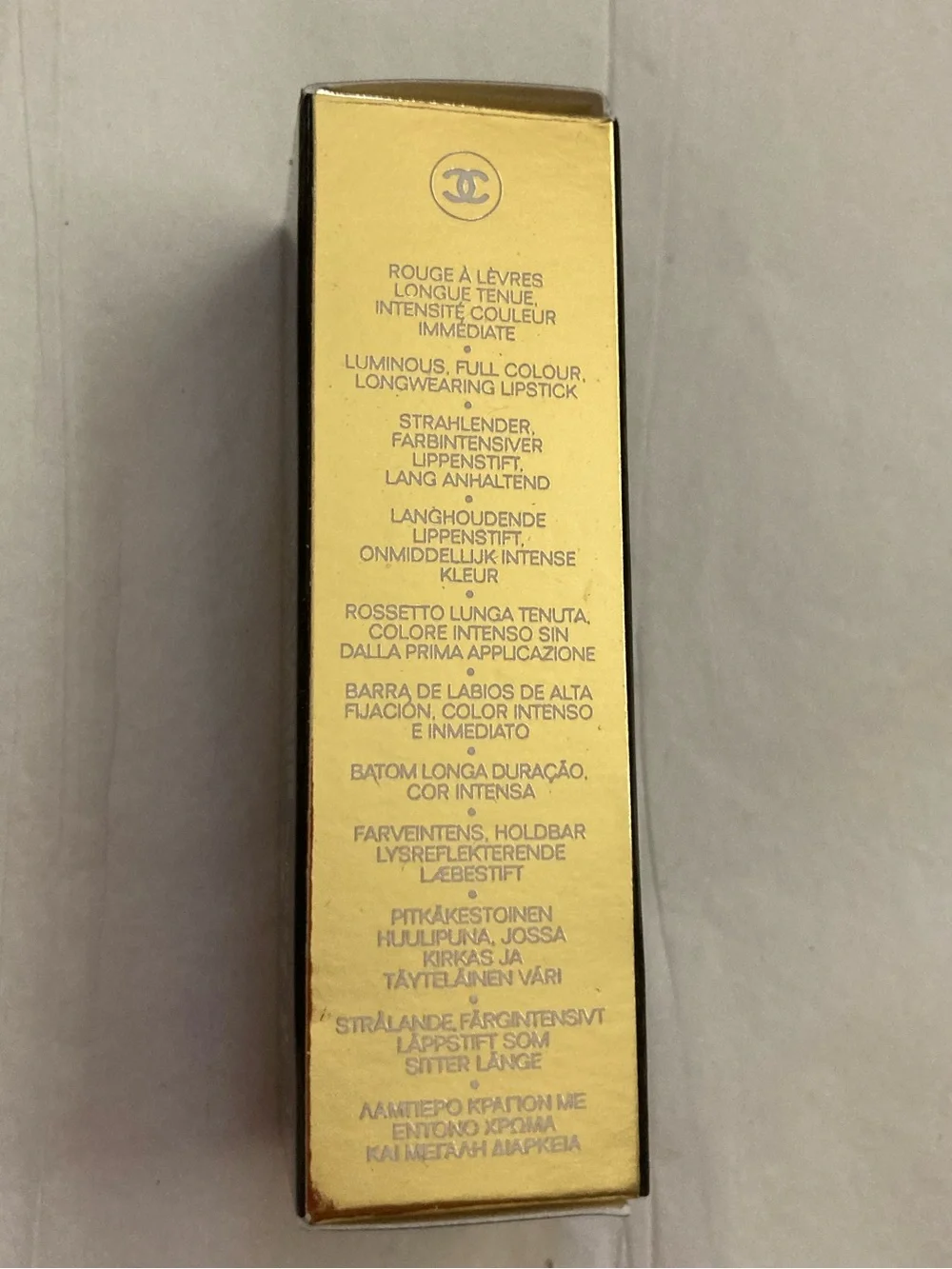 Chanel Rouge Allure USED Lipstick 99 Pirate